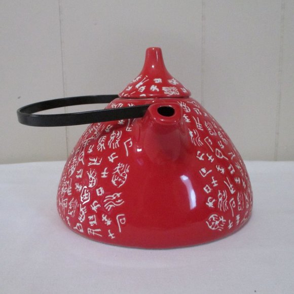 Red Tea Pot With Four Tea Cups In A Box - Picture 8 of 12